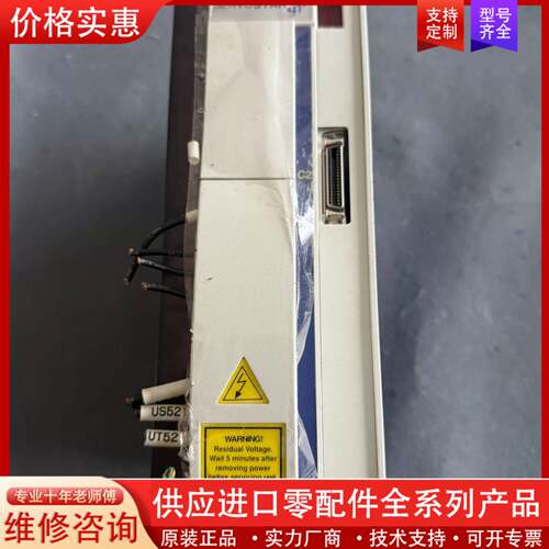 议价KOLLMORN CP306250 PRD-P30625