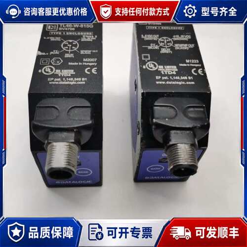 议价处理4个TL46-W-815G SV2498Datalo可维修