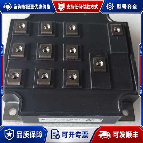 议价6DI120D-060 6DI120C-060 A50L-0可维修