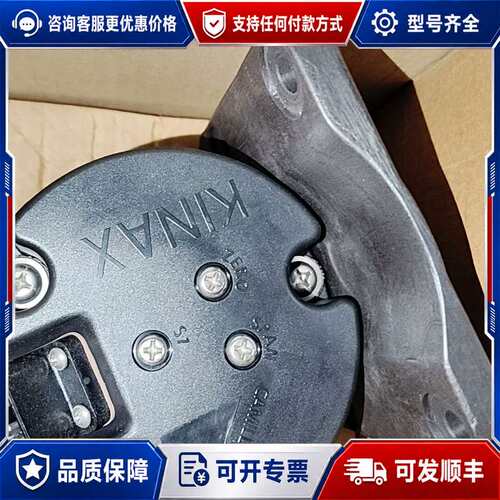 议价KINAX WT707 707-113D A131/LM 全可维修