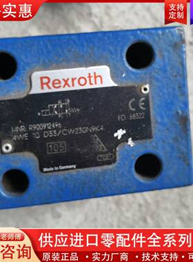 议价Rexr0th电磁阀型号4WE 10  D33/Cw2