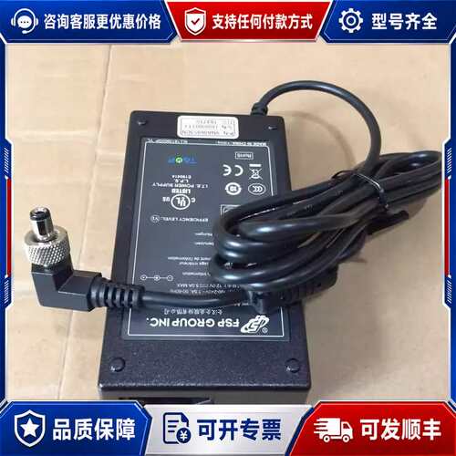 议价研华工控机ARK-2230L/1122H/1123/2121可维修