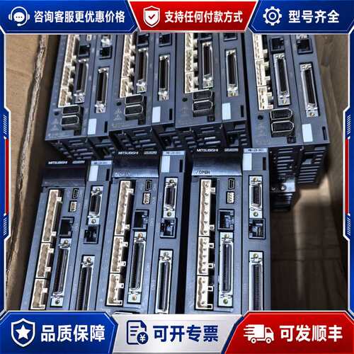 议价伺服驱动器 MR-J3-60A-RJ070，还剩可维修