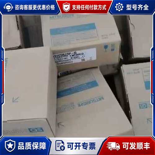议价QS90SR ST1Y2 QS90SR2SN-CC可维修