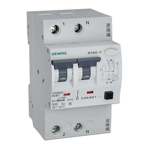 议价漏电断路器H20 RCBO 2P C63A 30MA 6KA可维修