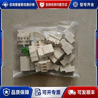议价LMV37.400A2接线端子可维修