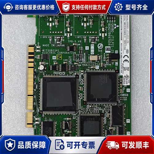 议价Q80BD-J71LP21-25 Q系列板卡PC可维修