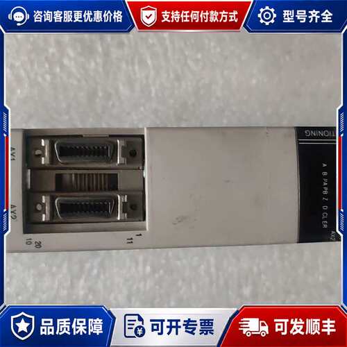议价NX700系列模块：NX-POSI2模块。成色如图，可维修