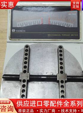 可维修正品瓶盖扭力测试仪2-TM15