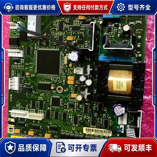 议价VACON伟肯变频器光纤板 451M PC00233J 可维修