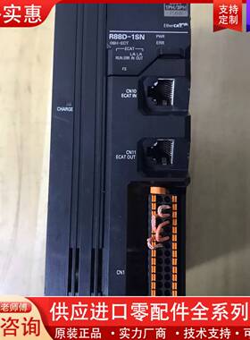 议价驱动器，R88D-1SN08H-E，750W，