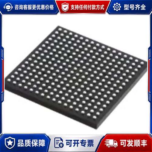 议价GN4124-CBE3 GENNUM BGA256可维修