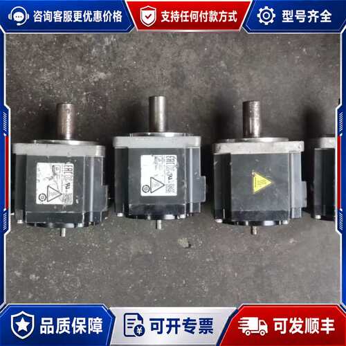 议价伺服电机HG-KR23,200W,共5台，件，编码器可维修