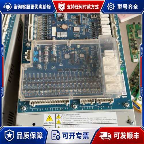 议价西奥扶梯变频器UPPER100-ER-S-4007-H3。可维修