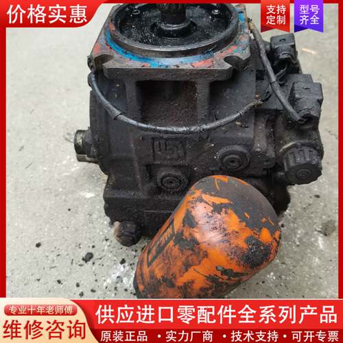 议价丹泵萨奥90R055DD1NN60P4带电磁阀