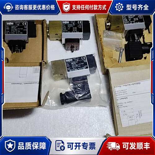 议价Trafag压力传感器 9B0.2076/9B0.2078/可维修