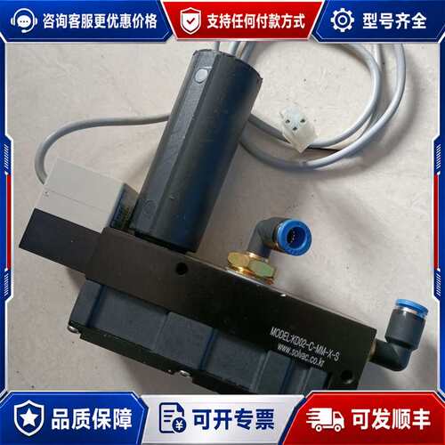 议价convum妙德 气体发生器MPS-V33RC-NGAT /可维修