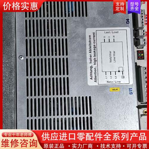 议价6SN1111-0AA01-2EA0，实物拍摄，成色