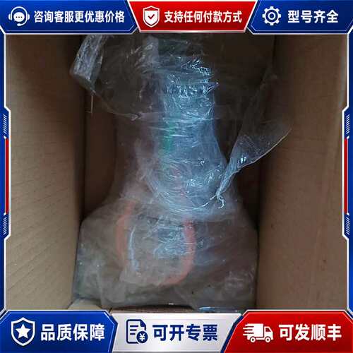 议价交流伺服电机1FL6034-2AF21-1AA1可维修
