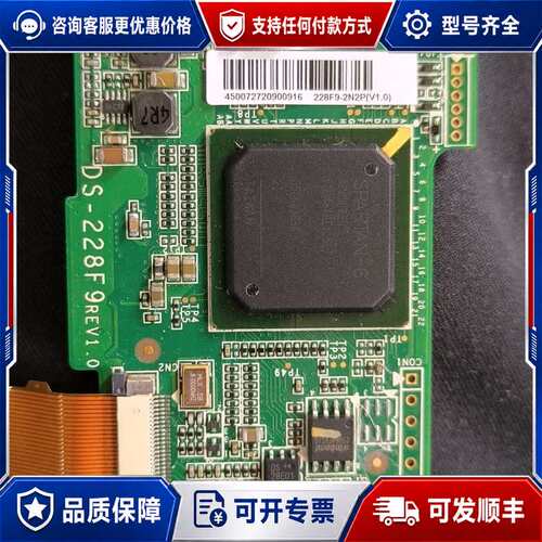 议价XC6SLX25-FGG484可维修