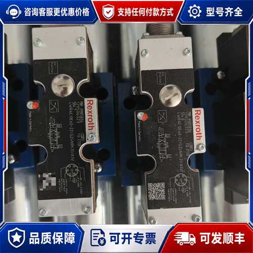 议价Rexroth力士乐比例方向阀4WRAE10E60-2X可维修