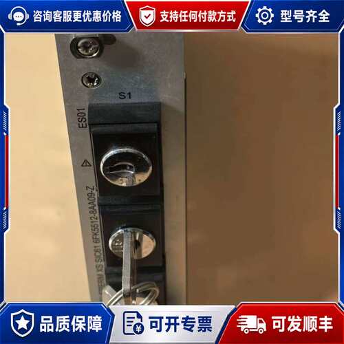 议价TELEPERM XS SIC61 6FK5512-8AA0可维修