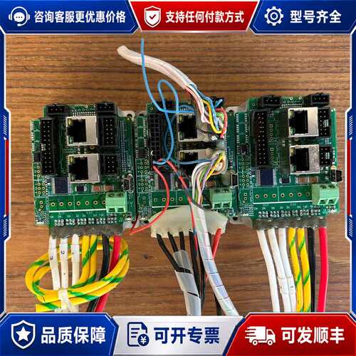 议价ELMO驱动模块G-SOLGUT50/100EE，成色如图，可维修