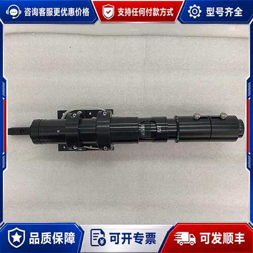 议价NAVITAR 1-6010/62831/50487变倍远心可维修