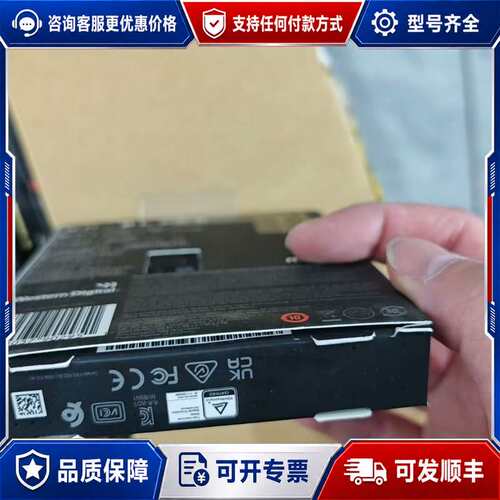 议价WD西数 SN770M 1TB 2230Nvme SSD，相可维修