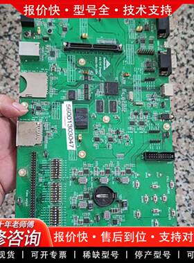 议价Ambarella   A12 EV Dragonfly