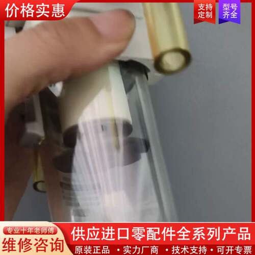 可维修真空过滤减压器AM30-02BE1-R-B，成色漂