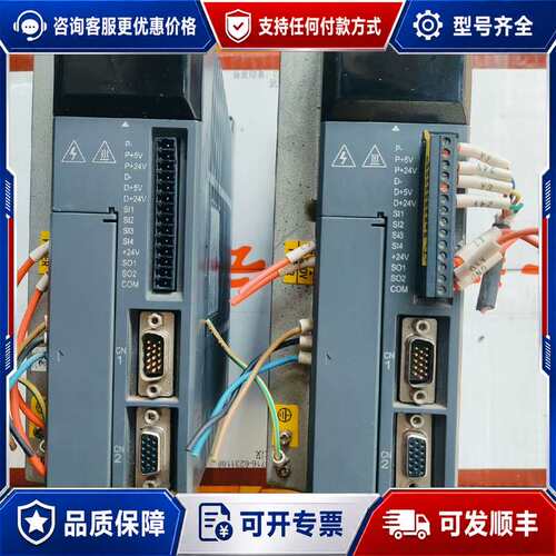 议价信捷DS3-20P7-PQA驱动器 0.75KW一台，DS3可维修