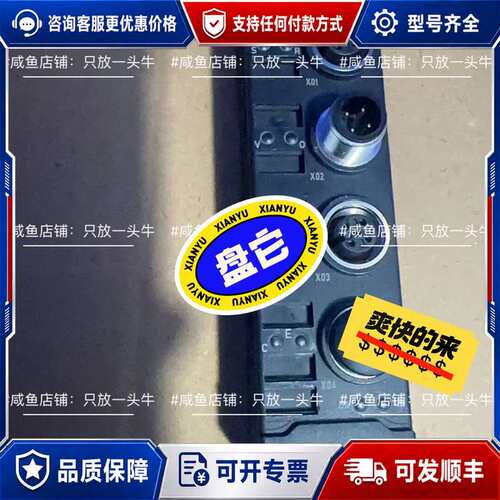 议价KEYENCE KV-RC8BXT可维修
