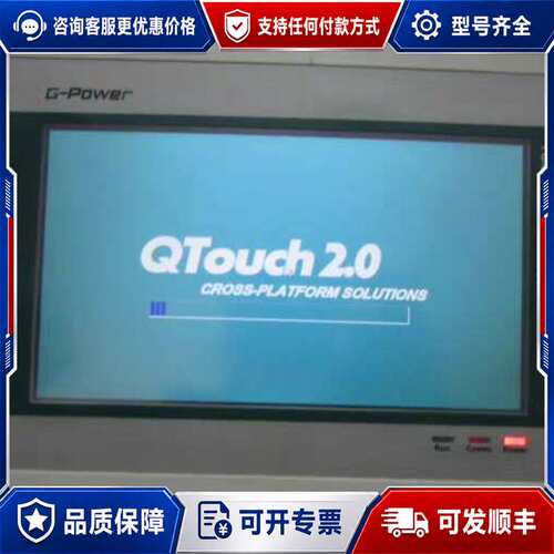 议价通电 G-POWer [G307L111202066 一台可维修