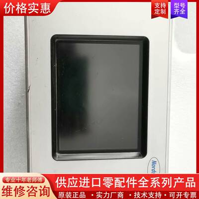 议价诺信8617100112胶机触摸屏7116944件，X11-