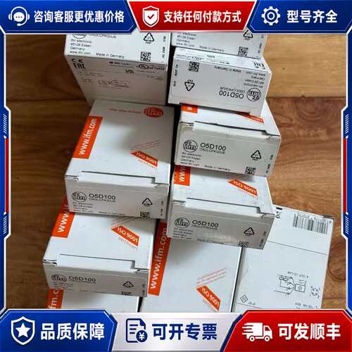 议价O1D100 O5D100O5D102O5D150OGD58可维修
