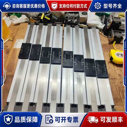 议价VLAST45-06-0300 THK封闭式模组，有效行程可维修