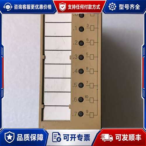 议价S5模块6ES5441一8MA11 成色如图可维修