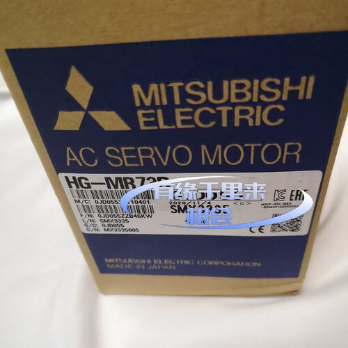 议价伺服电机HG-MR73B可维修