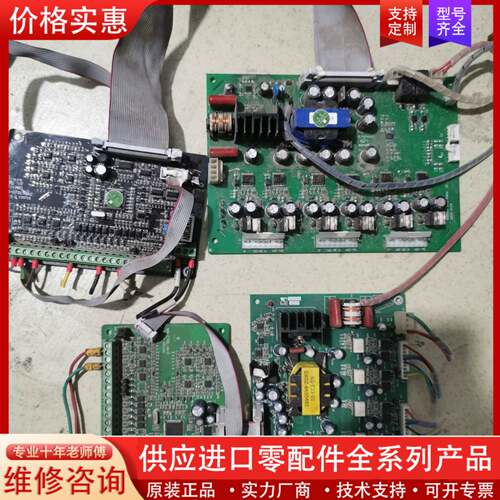 议价NS2000系列30kw  NS5000系列132kw变