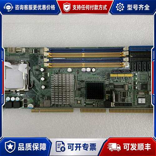 议价研华 PCA-6194VG REV.A1 全长卡工控主板可维修