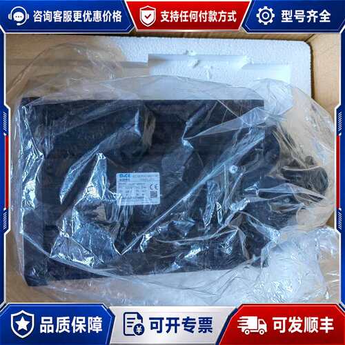 议价米格电机：180ST-M35015，可维修