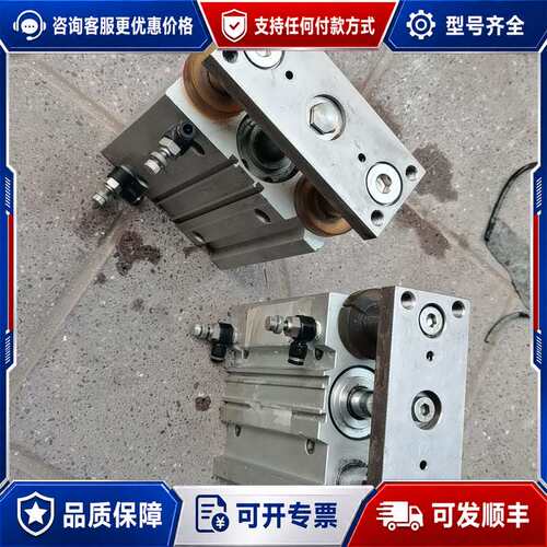 议价导杆气缸GML50X125成色实物图 喜欢的联系可维修