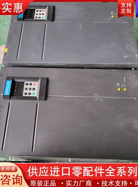 议价变频器MD290T75G/90P-TC，90kW大功率，