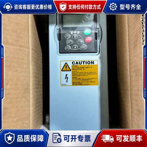 议价VACON伟肯变频器，型号NXS00035A2H1SSSA1可维修