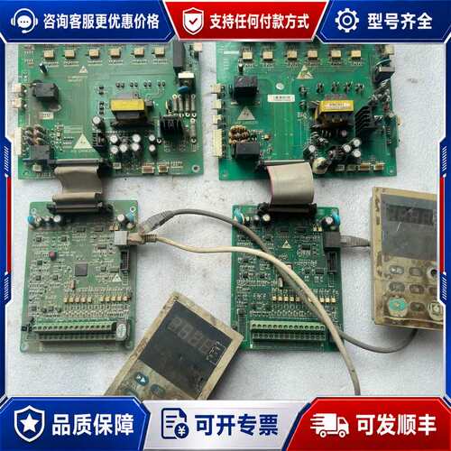 议价易驱22KW变频器ED3100-4T0220M主板驱动板电源可维修