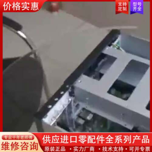 议价IPC-5120工控机，4代CPU