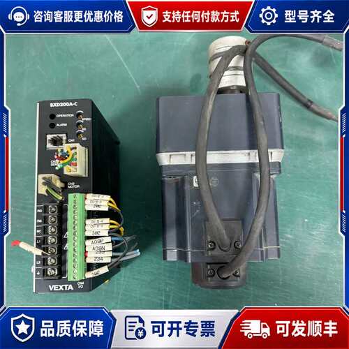 议价件BXM6200－GFS 驱动BXD200A－C可维修