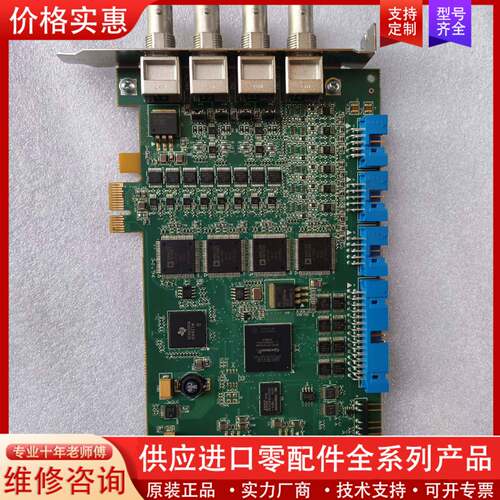 议价Matroh迈创Y7281-00 REV A MOR4VDE