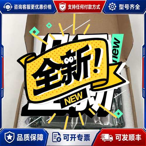 议价ADLINK 液晶显示屏可维修